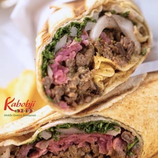 Lamb Shawarma Wrap