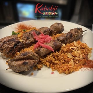 Lamb Kabob Platter